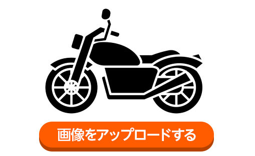 Preview Image 2